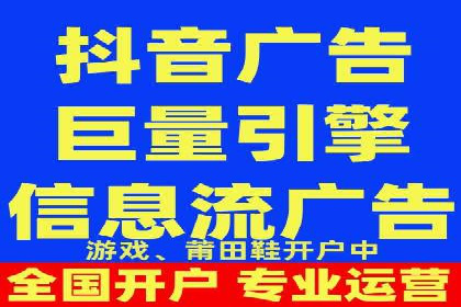 案例分析：今日头条信息流对社交媒体的影响